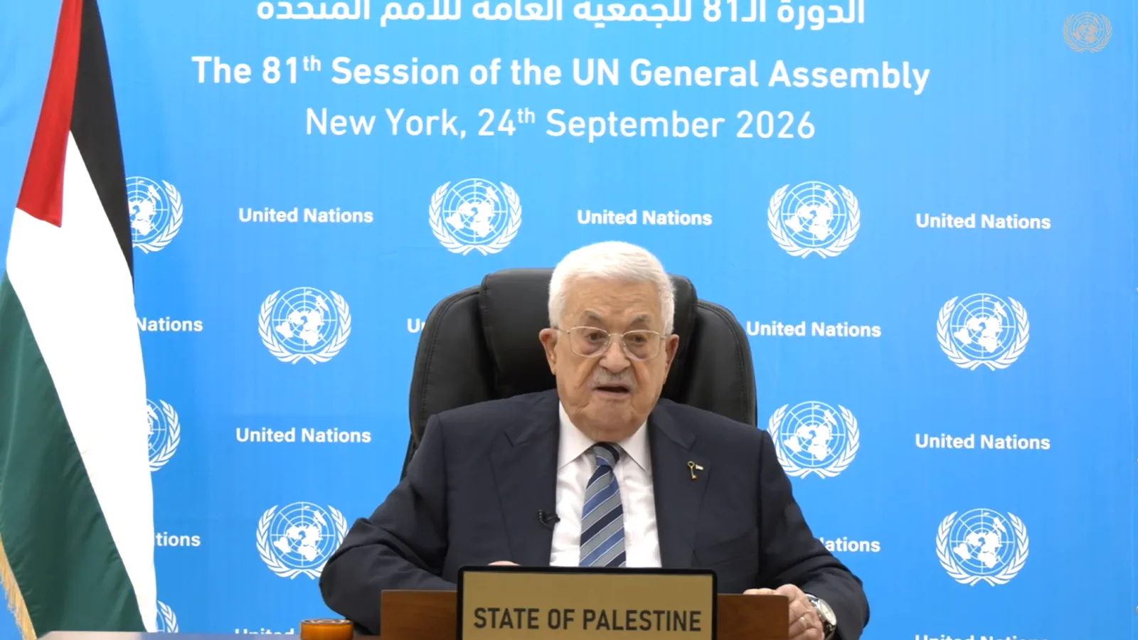 Abbas acusa Israel de guerra genocida e cobra ação internacional na ONU