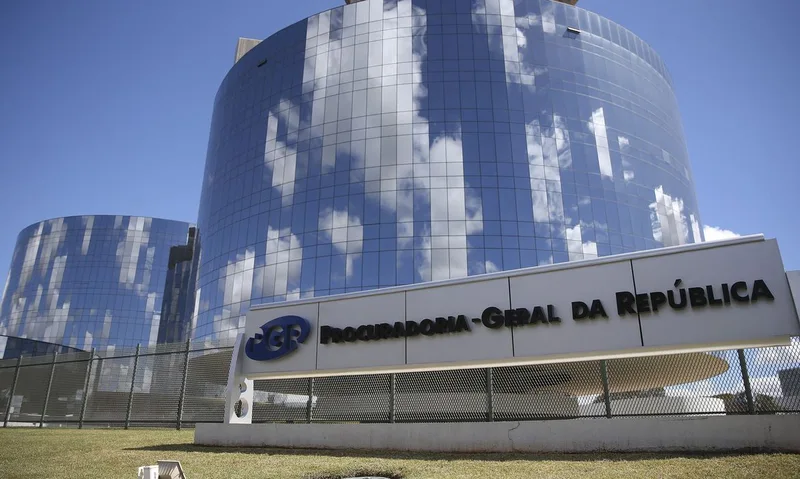 AGU pede investigação sobre suposto apoio dos EUA a ações contra o STF