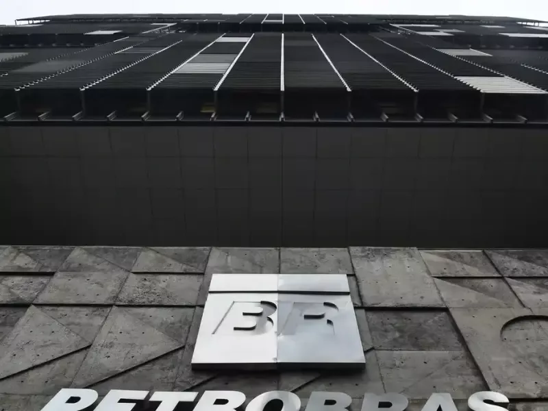 TCU aponta falhas em registros e pede ajustes no trading externo da Petrobras