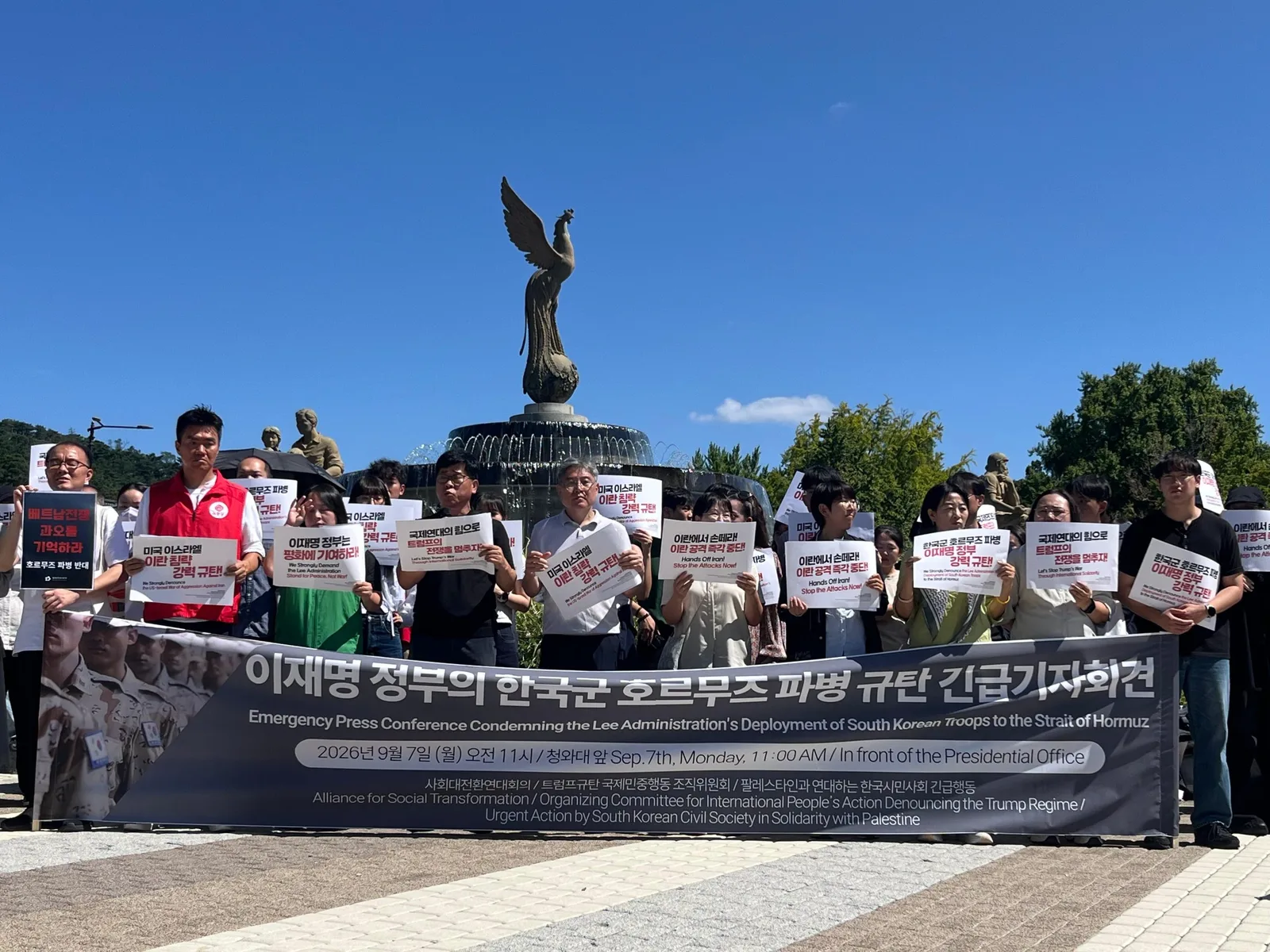 Grupos sul-coreanos protestam contra possível envio de tropas a Ormuz